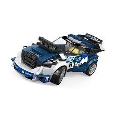 Wange - Supercar 2