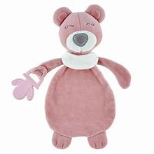 Babyjem - Teddy Bear Teether
